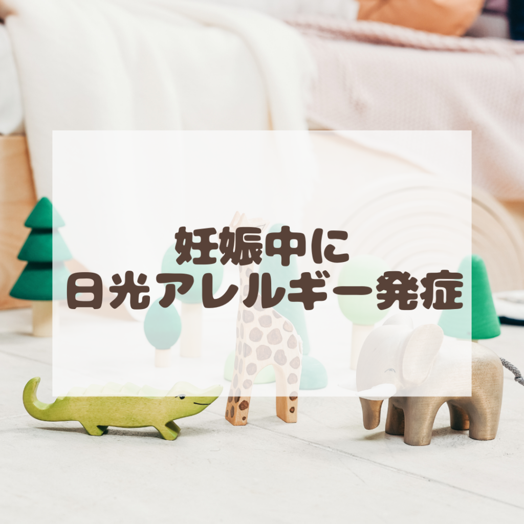 コーヒー 血液 型 変わる